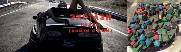 твердый Баксан