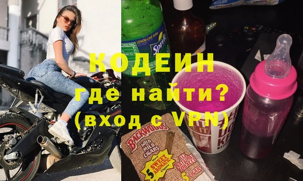 твердый Баксан