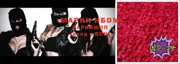 твердый Баксан