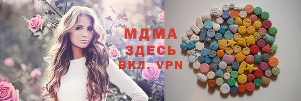 твердый Баксан