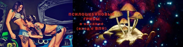 твердый Баксан