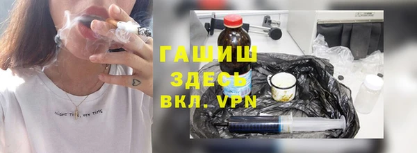 mdma Россошь