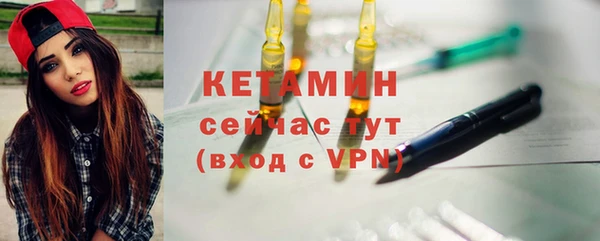 твердый Баксан