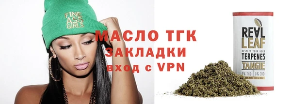 mdma Россошь