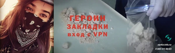 твердый Баксан