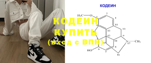 mdma Россошь
