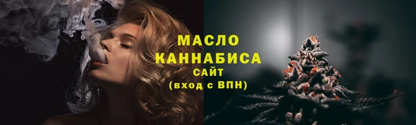 твердый Баксан