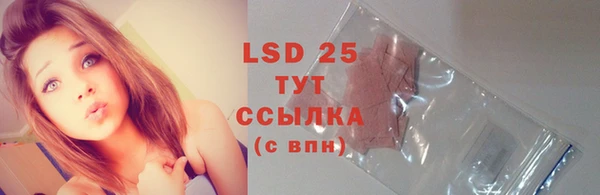 твердый Баксан