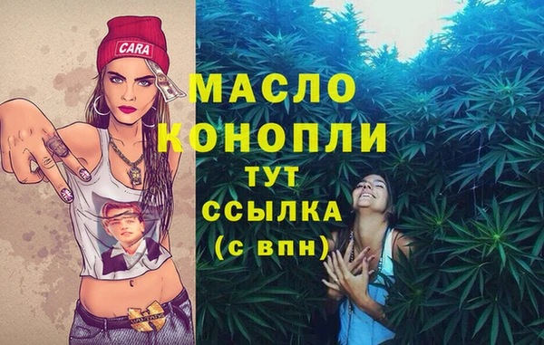 твердый Баксан