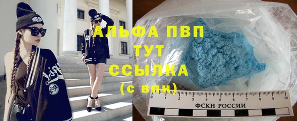 твердый Баксан
