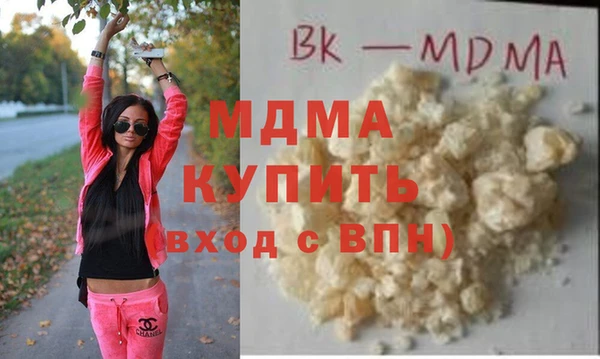 твердый Баксан