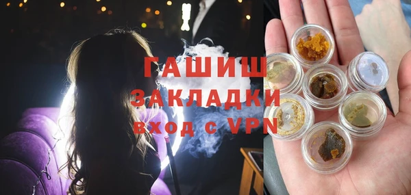твердый Баксан