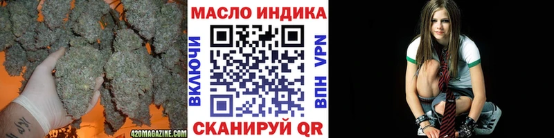 гидра ссылка  Сергач  Дистиллят ТГК жижа  хочу  